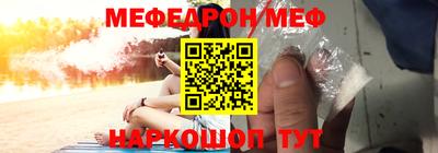 метадон Гагарин