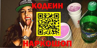 метадон Гагарин