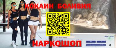 метадон Гагарин