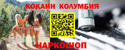 метадон Гагарин