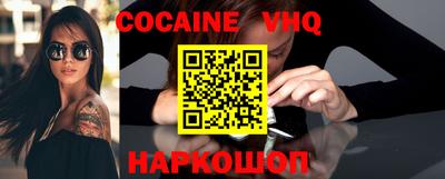 метадон Гагарин