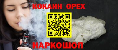 метадон Гагарин