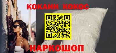 метадон Гагарин