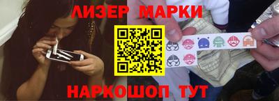 мяу мяу мука Гатчина