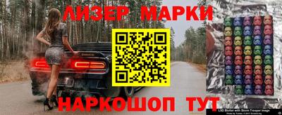 меф Гай