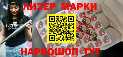 метадон Гагарин