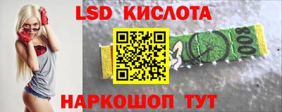 метадон Гагарин