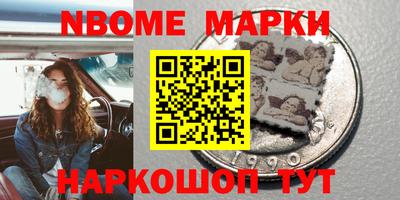 метадон Гагарин