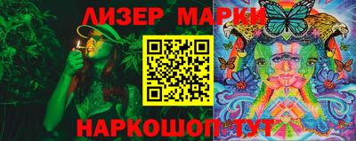метадон Гагарин