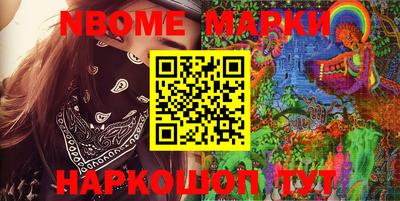 мяу мяу мука Гатчина