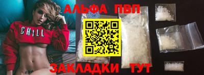 мяу мяу мука Гатчина