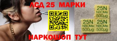 метадон Гагарин