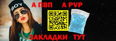 мяу мяу мука Гатчина