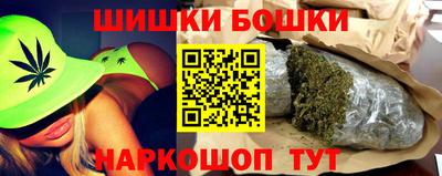мяу мяу мука Гатчина