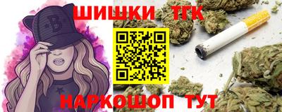 меф Гай
