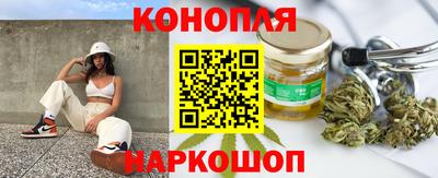 меф Гай