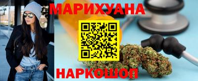 метадон Гагарин