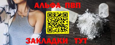 мяу мяу мука Гатчина