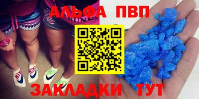 мяу мяу мука Гатчина
