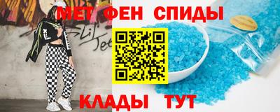 метадон Гагарин
