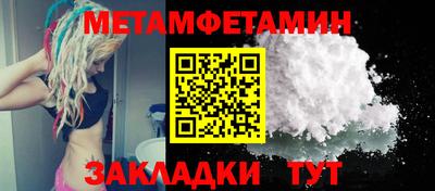 метадон Гагарин