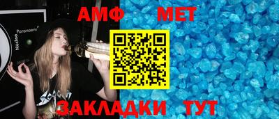 метадон Гагарин