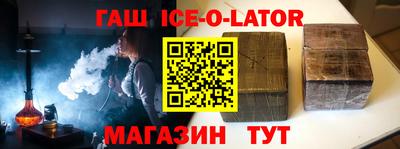 метадон Гагарин